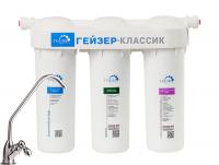 Гейзер Классик для мягкой воды
