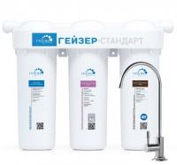 Гейзер-Стандарт для мягкой воды