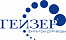 ООО "ГЕЙЗЕР"