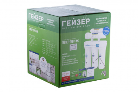 Гейзер Престиж обратный осмос (бак 12 л)