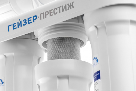 Гейзер Престиж обратный осмос (бак 12 л)